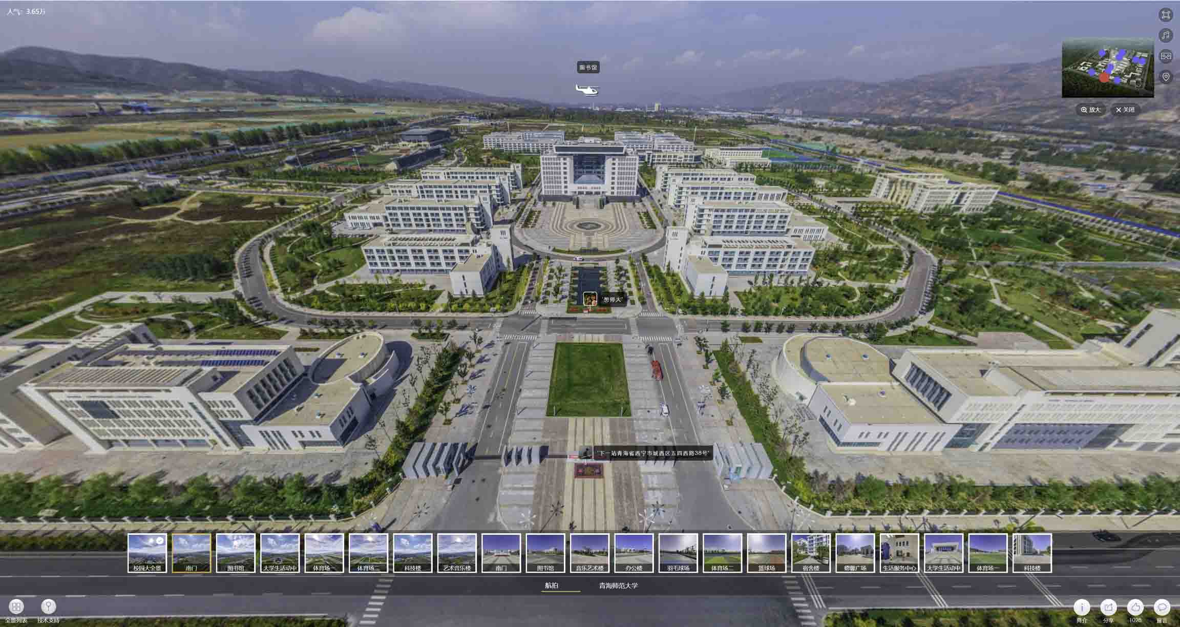 蛟河油菜花-惊艳半生的花海仙境