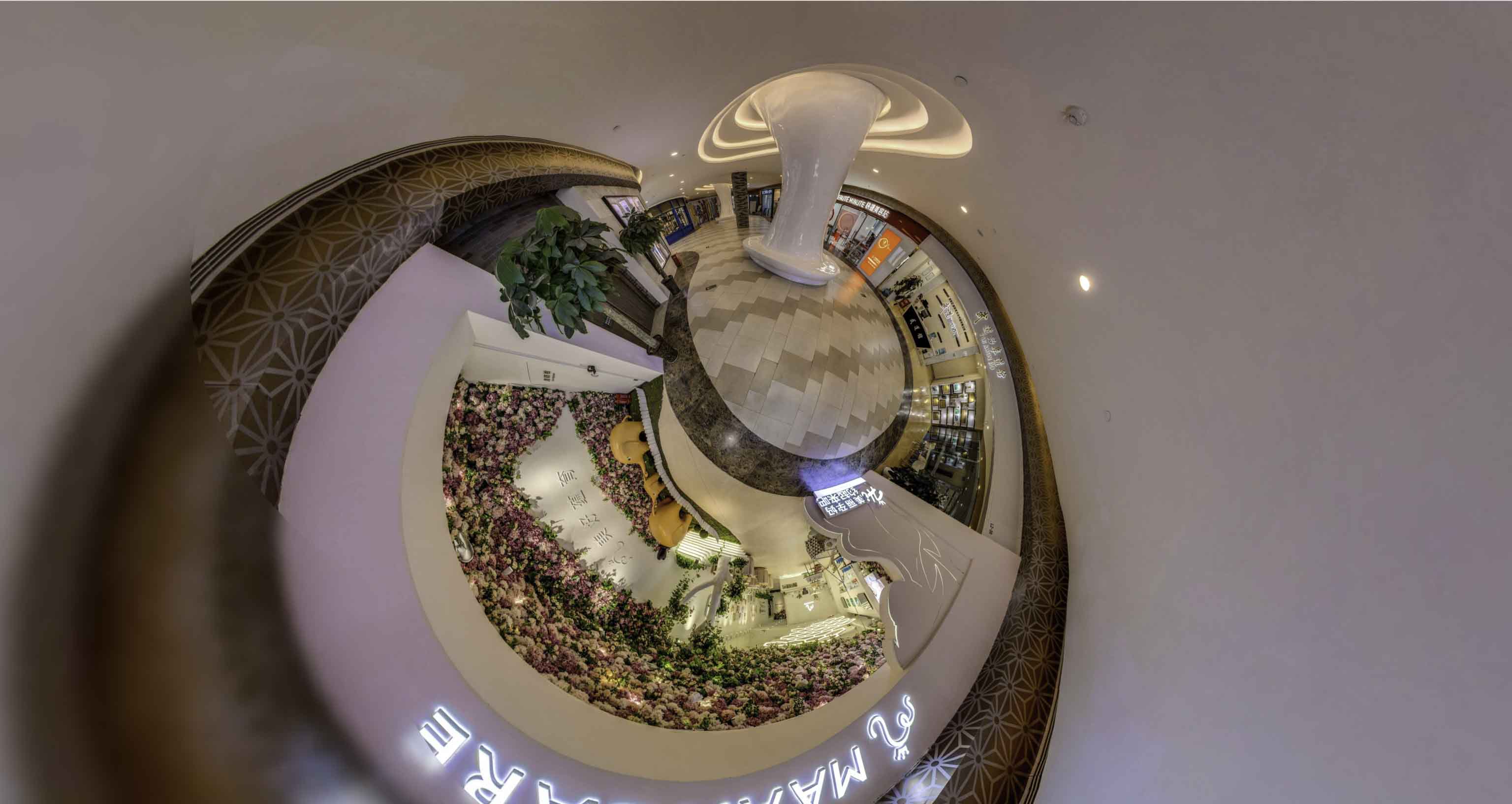 蛟河将VR全景融入品牌宣传活动的创新实践与策略